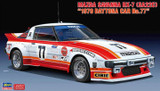 Hasegawa 1/24 Mazda Savanna RX-7 1979 Daytona 20587 