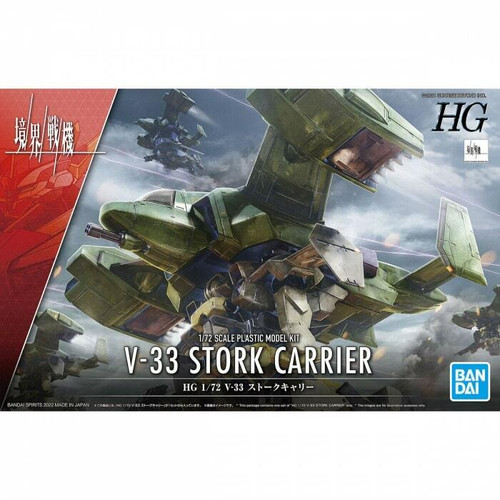 Bandai 1/72 Gundam HG V-33 Stork Carrier 2590599
