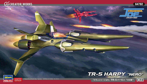 Hasegawa 1/72 Crusher Joe TR5 Harpy Nero Star Fighter 64792