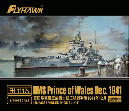 Flyhawk Model 1/700 HMS Prince of Wales Dec.1941 Deluxe Edition 1117S