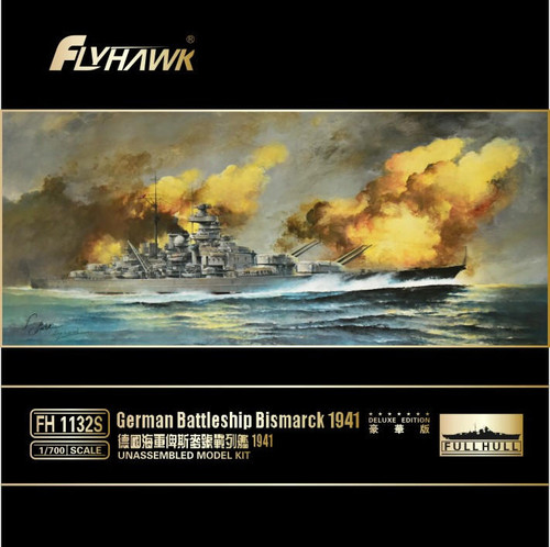 Flyhawk Model 1/700 Bismarck 1941 Deluxe Edition 1132S