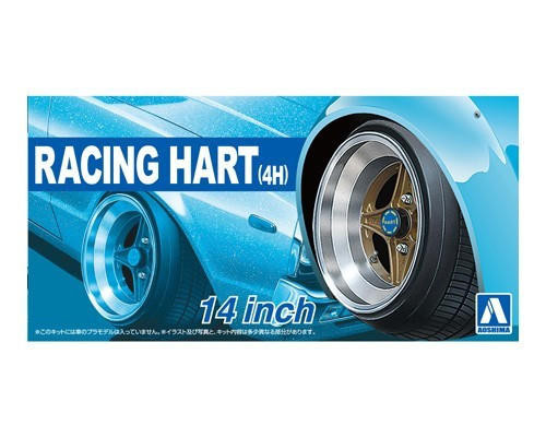 Aoshima 1/24 Racing Hart 4H 14 Tires/Wheels Set 53775