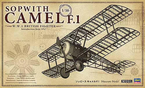 Hasegawa 1/16 Sopwith Camel F.1 50031